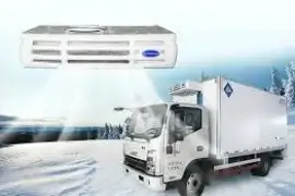 HUABON FRIGO MAROANS, 2023, New, Other, $ 2,998